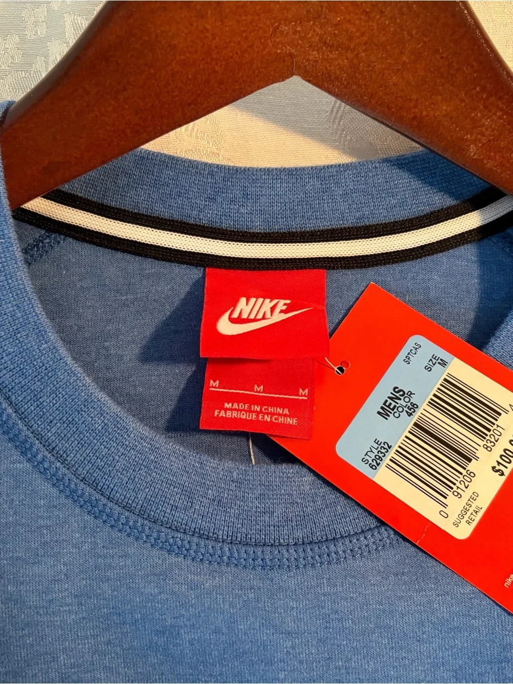Nike Light Blue Crewneck Sweatshirt with 'Football' Logo